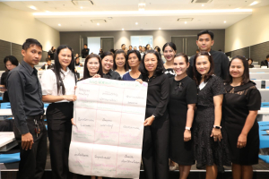 โครงการพัฒนาศักยภาพครูประจำการและครูพี่เลี้ยงให้มีคุณลักษณะของ Strong Teacher